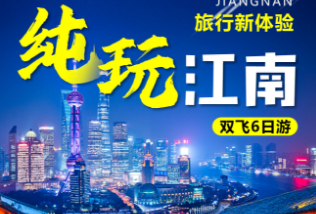 潭ϡA|5 6 